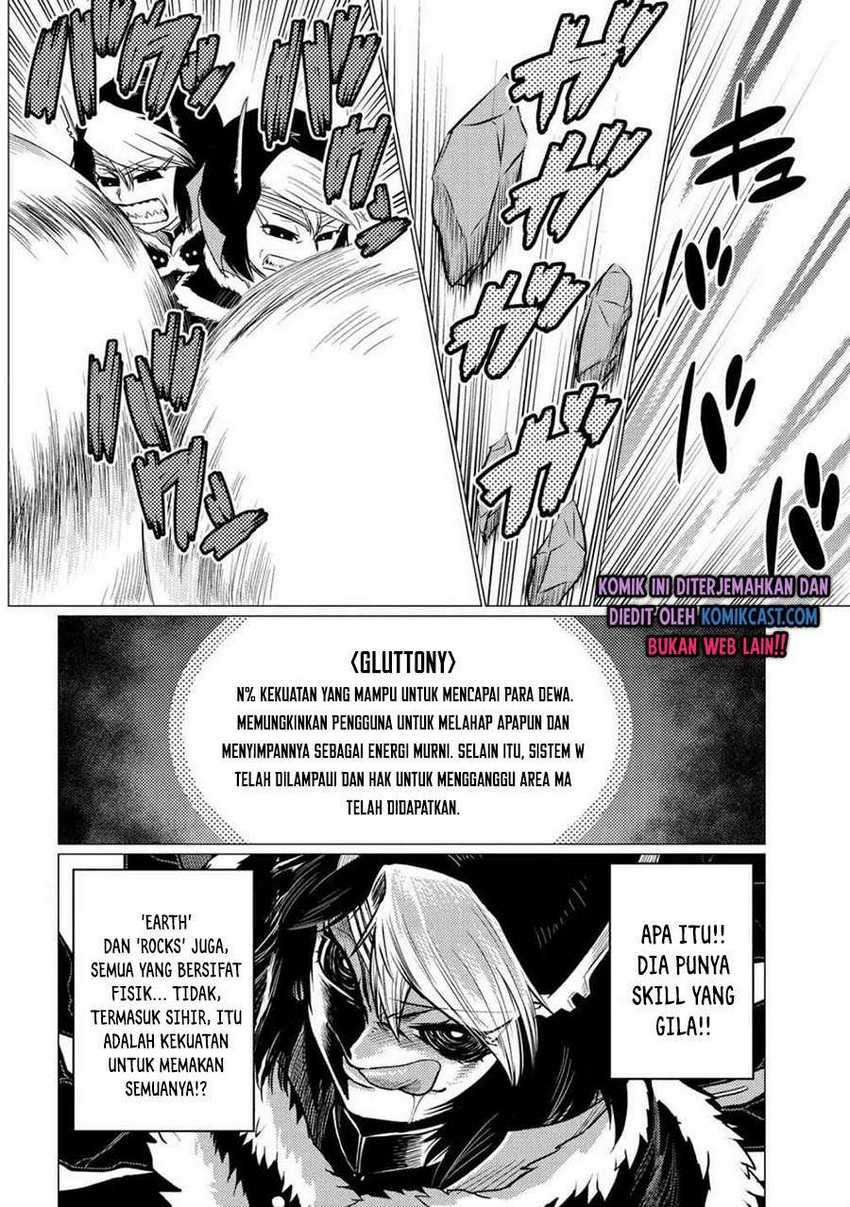 Kumo desu ga, Nani Ka?